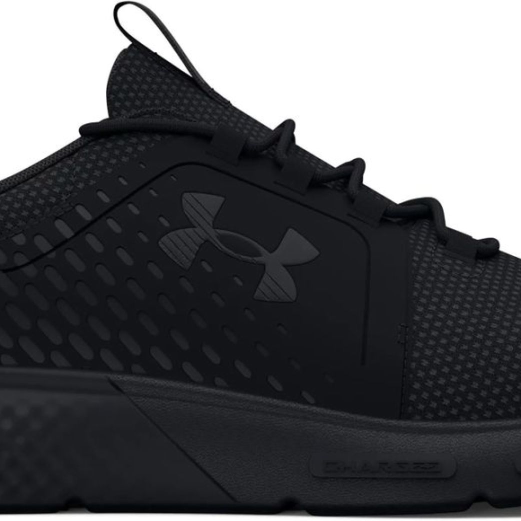 Кроссовки Under Armour UA Charged Decoy 3026681-002