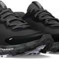 Кроссовки Under Armour W Charged Bandit TR 2 SP 3024763-103  7.5US