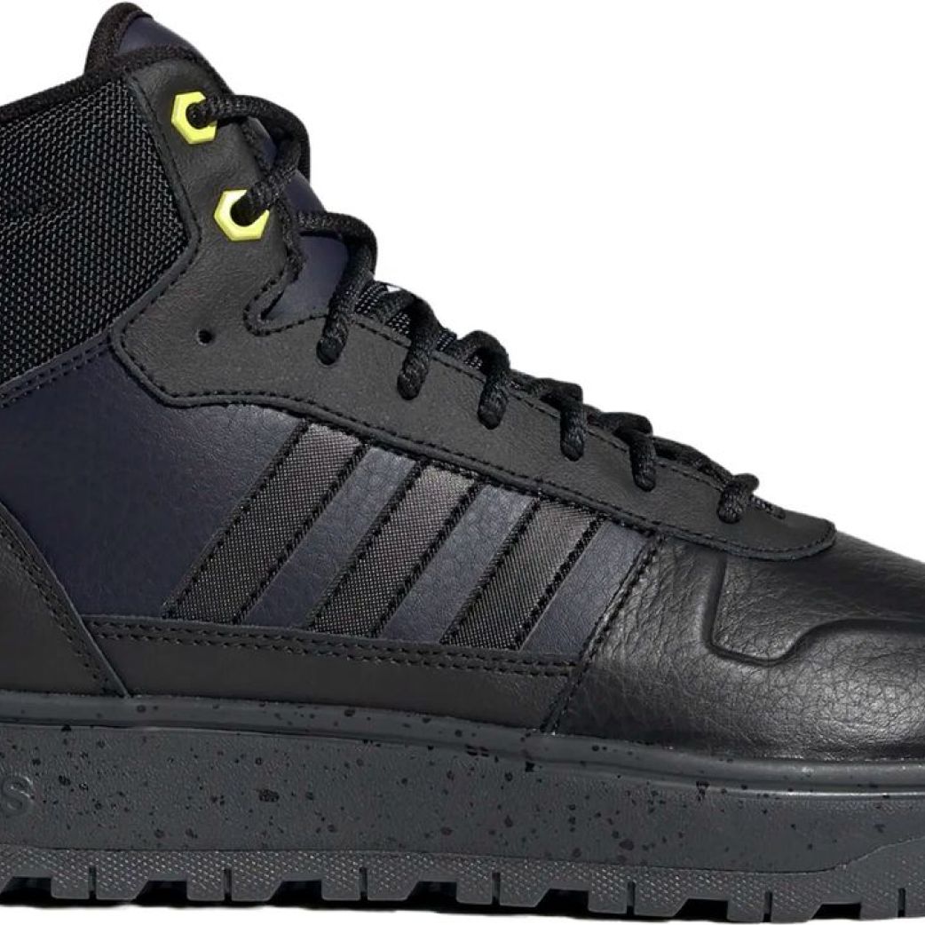 Ботинки Adidas FROZETIC H04464