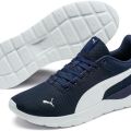 Кроссовки Puma Anzarun Lite 37112805