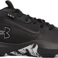 Кроссовки Under Armour UA Lockdown 7 3028512-003