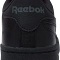 Кеды REEBOK BB 1000 100209144