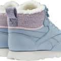 Кроссовки Reebok CL LTHR ARCTIC BOOT GZ1464 5US