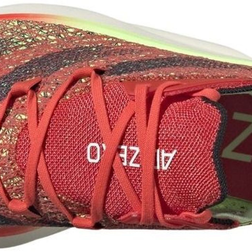 Кроссовки adidas ADIZERO PRIME X 2 S ID0265