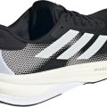 Кроссовки adidas SUPERNOVA SOLUTION 2 M IH2505