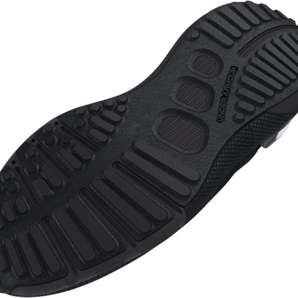 Кроссовки Under Armour HOVR Phantom 3 Storm-GRY 3025522-101 8US