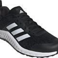 Кроссовки adidas EVERYSET TRAINER ID4989  9UK