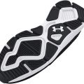 Кроссовки Under Armour UA Charged Decoy 3026681-001