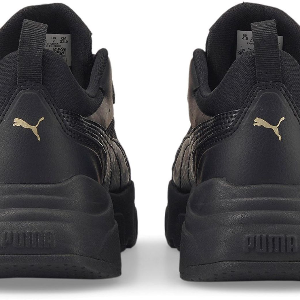 Кроссовки Puma Cassia 38464702