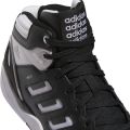 Кроссовки adidas MIDCITY MID IE4465 9.5UK