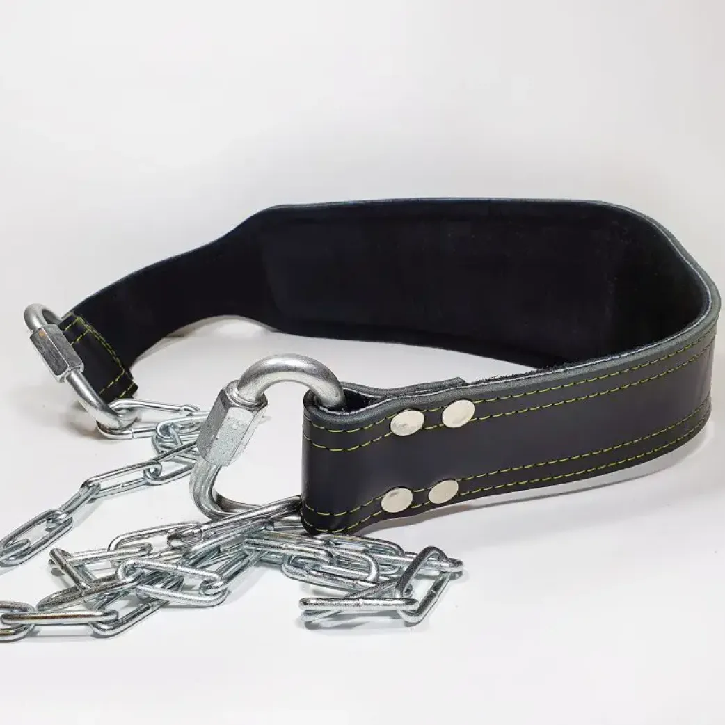 Пояс для отягощений Профи-1. Размер 80 см, цепь 1 м