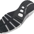 Кроссовки Under Armour UA HOVR Phantom 3-WHT 3025516-104