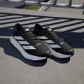 Кроссовки adidas DURAMO SL2 M IH8218