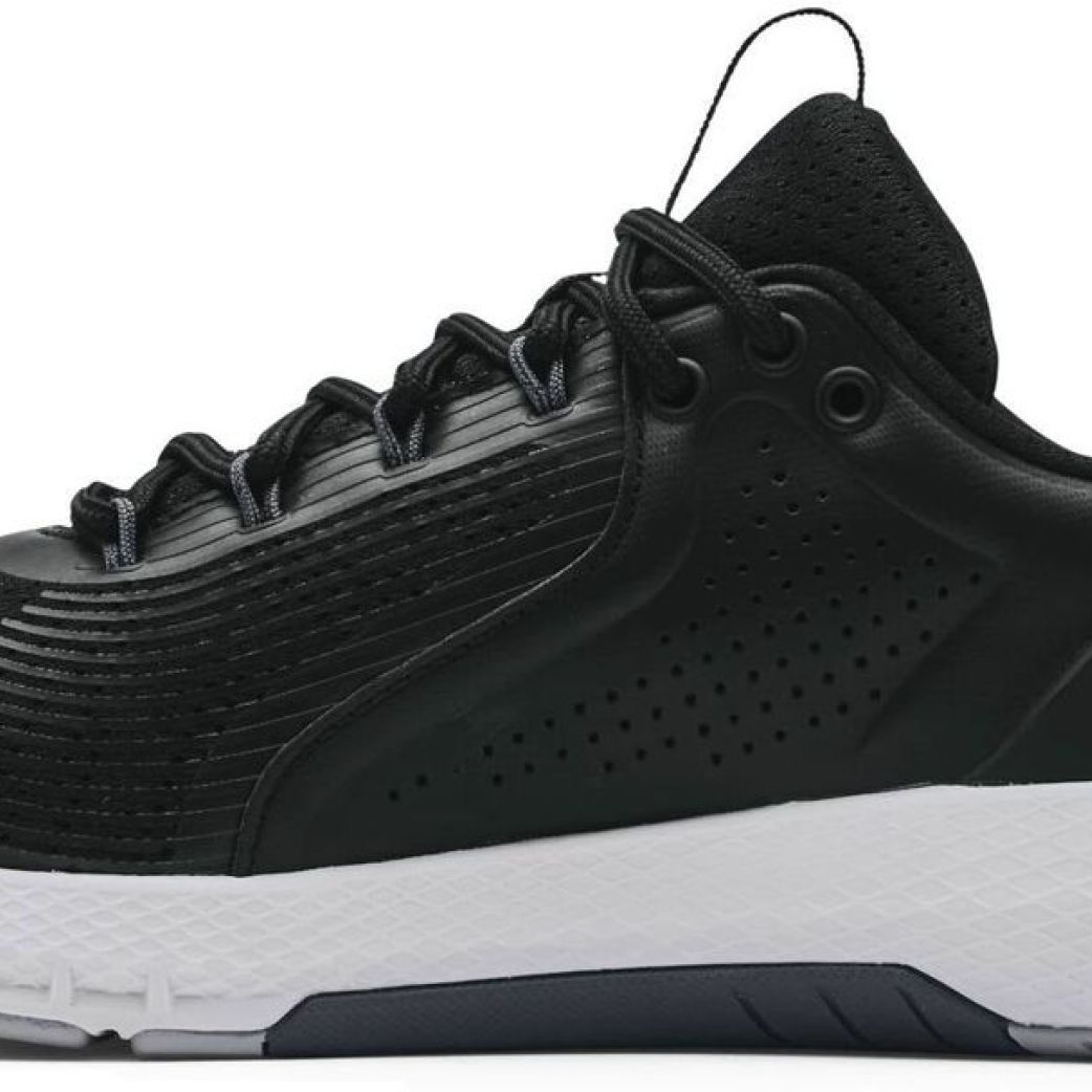 Кроссовки Under Armour UA Charged Commit TR 3 3023703-001