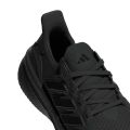 Кроссовки adidas Ultraboost 5 Shoes ID8847  5.5UK