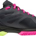 Кроссовки MIZUNO SHOE WAVE EXCEED LIG 61GB2223-07