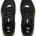 Кроссовки Under Armour Summit Trek 3028345-003  10US