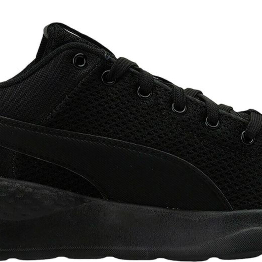 Кроссовки Puma Anzarun Lite 37112801