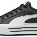 Кеды Puma Kaia 2.0 39232001