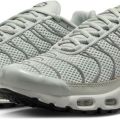 Кроссовки Nike W AIR MAX PLUS FV8480-002 6US