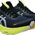 Кроссовки Asics GEL-KAYANO 32 LITE-SHOW 1011C133-400