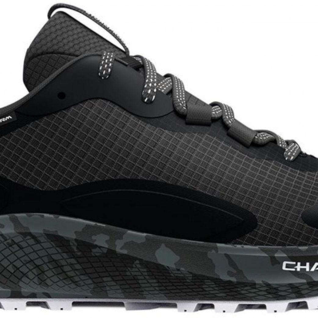 Кроссовки Under Armour W Charged Bandit TR 2 SP 3024763-103  7.5US