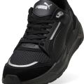 Кроссовки Puma Trinity 2 40023002