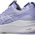 Кроссовки Asics GEL-KAYANO 32 1012B838-501