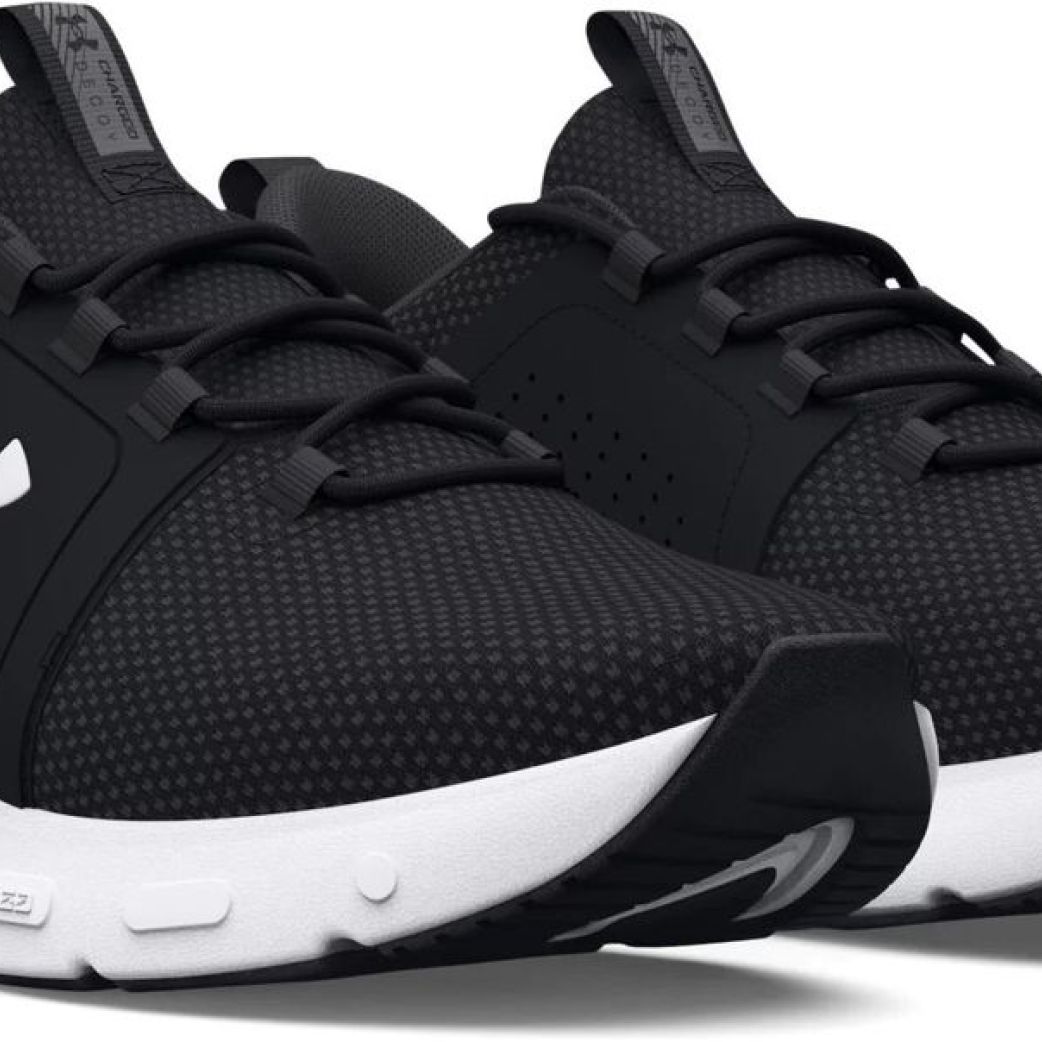 Кроссовки Under Armour UA Charged Decoy 3026681-001