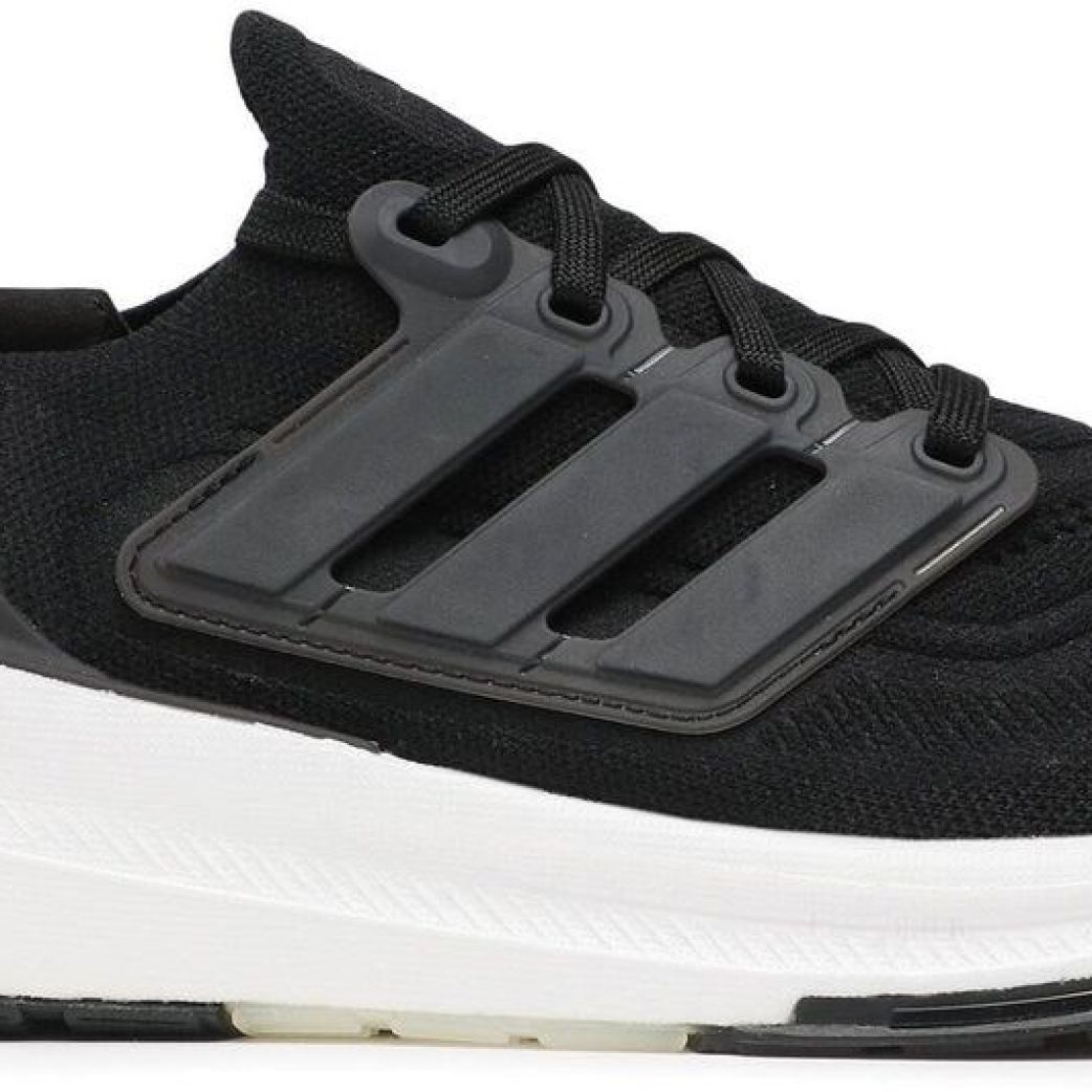 Кроссовки Adidas ULTRABOOST LIGHT GY9351 7.5UK