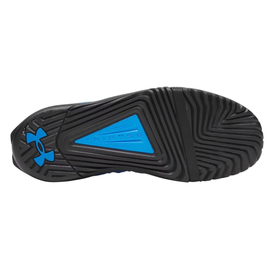 Кроссовки Under Armour UA TriBase Reign 6 3027341-402