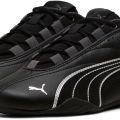 Кроссовки PUMA CATCH SOLEIL 40274403