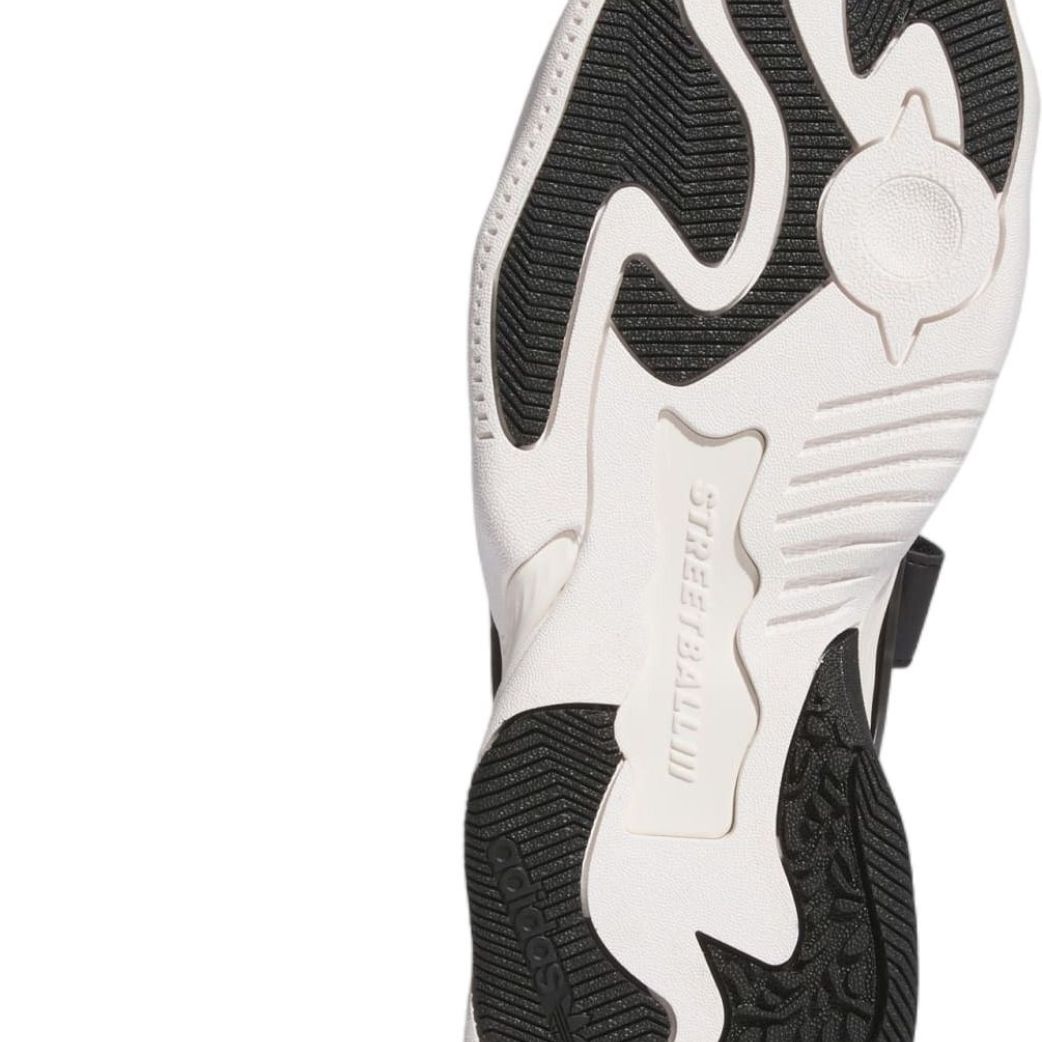 Кроссовки adidas STREETBALL III IG6104 8UK
