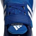 Кроссовки adidas RapidaSport EL K ID3381  34EUR