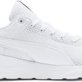 Кроссовки Puma Anzarun Lite 37112803