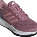 Кроссовки adidas ULTRABOUNCE W ID2248