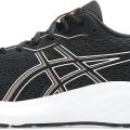 Кроссовки Asics GEL-CONTEND 9 1012B681-005