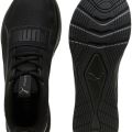Кроссовки Puma Prospect Neo Force 37962601