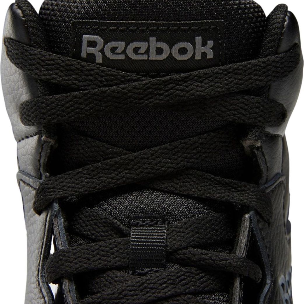 Кеды высокие REEBOK ROYAL BB4500 BLACK/ALLOY ex-CN4108 100000090