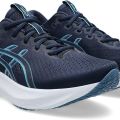 Кроссовки Asics GEL-EXCITE 11 1011C080-402