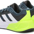Кроссовки adidas QUESTAR 2 M IF2232