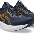 Кроссовки Asics GEL-PULSE 17 1011C153-400
