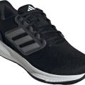 Кроссовки adidas ULTRABOUNCE HP5796