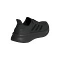 Кроссовки adidas Ultraboost 5 Shoes ID8847