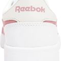 Кеды REEBOK SMASH EDGE 100230410