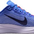Кроссовки Nike W PEGASUS PLUS FQ7261-503 8US