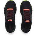Кроссовки Under Armour HOVR Machina Off Road 3023892-800  9.5US