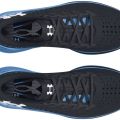 Кроссовки Under Armour UA BCL 4 SE 3027585-002