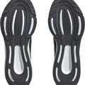 Кроссовки Adidas ULTRABOUNCE HP5776  9.5UK