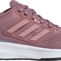 Кроссовки adidas ULTRABOUNCE W ID2248